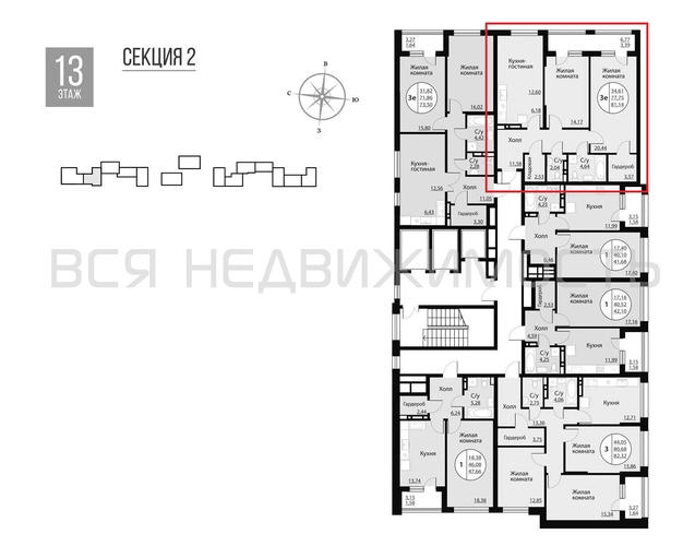 2-комнатная квартира, 81.14кв.м - изображение 1