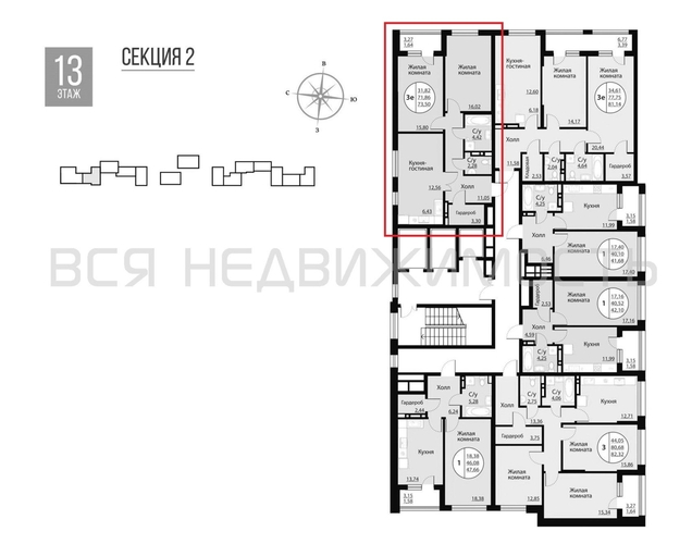 2-комнатная квартира, 73.5кв.м - изображение 1