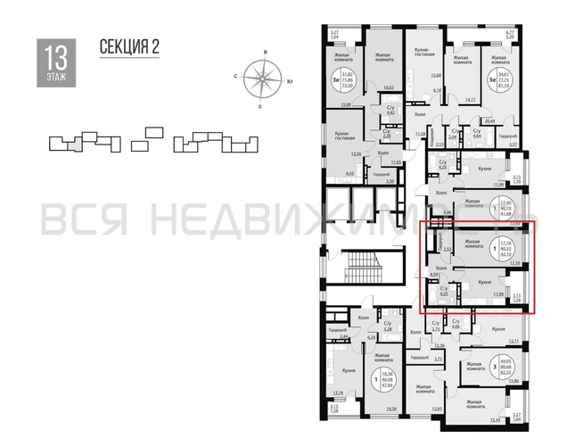 1-комнатная квартира, 41.68кв.м - изображение 1