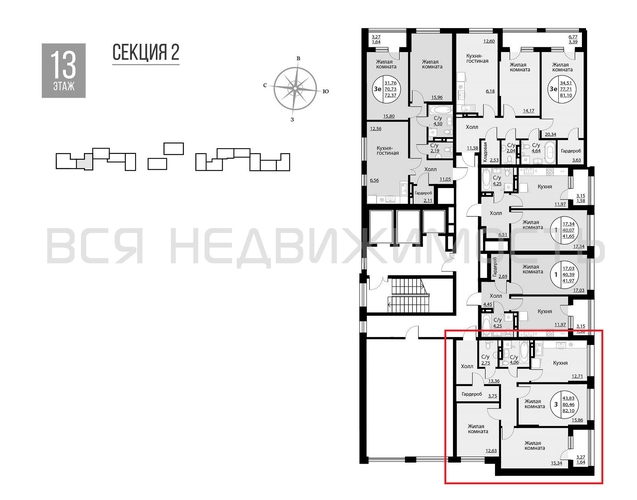 3-комнатная квартира, 82.1кв.м - изображение 1