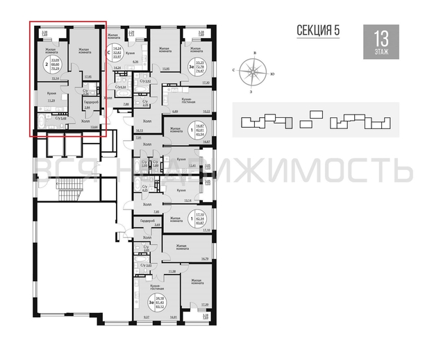 2-комнатная квартира, 70.29кв.м - изображение 1