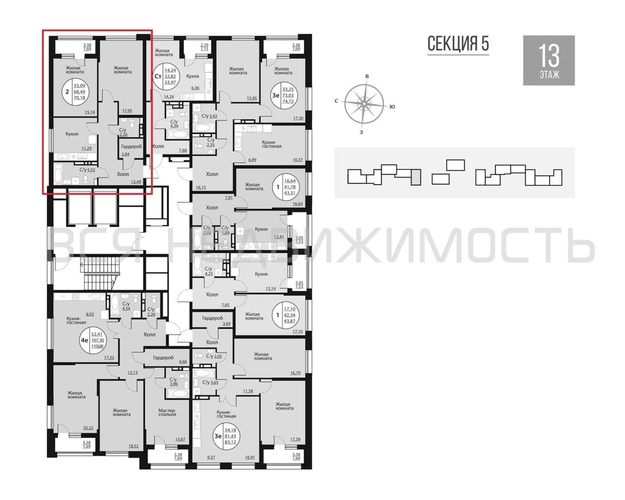 2-комнатная квартира, 70.18кв.м - изображение 1