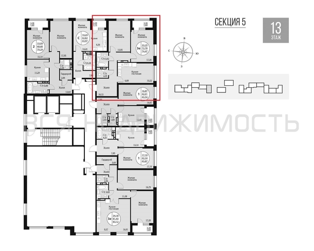 2-комнатная квартира, 74.47кв.м - изображение 1