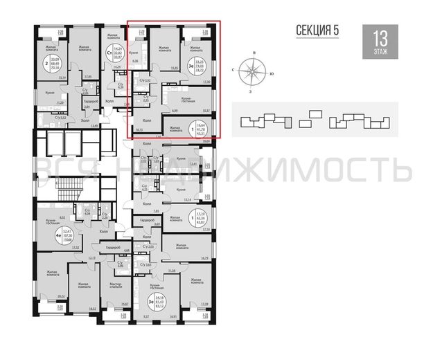2-комнатная квартира, 74.72кв.м - изображение 1