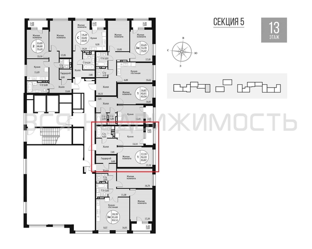 1-комнатная квартира, 43.87кв.м - изображение 1