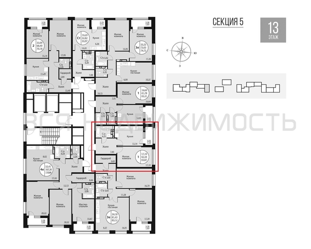 1-комнатная квартира, 43.87кв.м - изображение 1