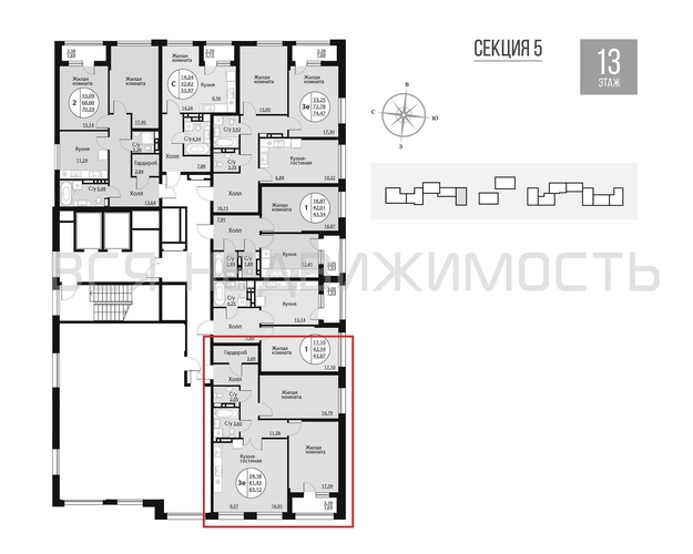 2-комнатная квартира, 83.12кв.м - изображение 1