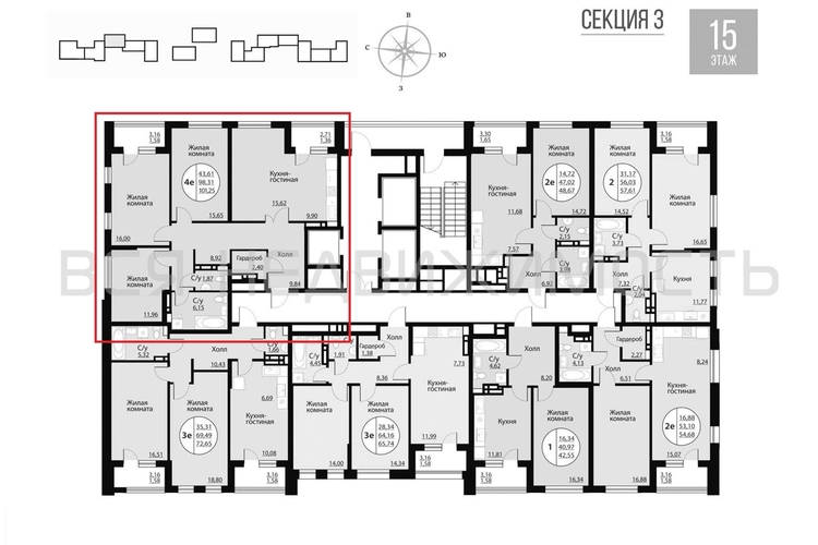 3-комнатная квартира, 101.25кв.м - изображение 1