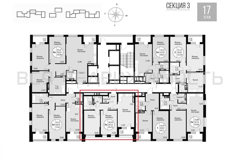 2-комнатная квартира, 65.7кв.м - изображение 1