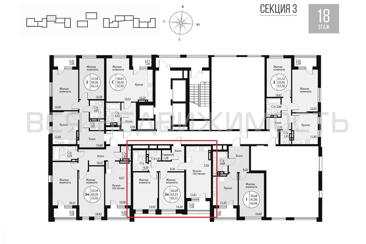 2-комнатная квартира, 65.11кв.м - изображение 1