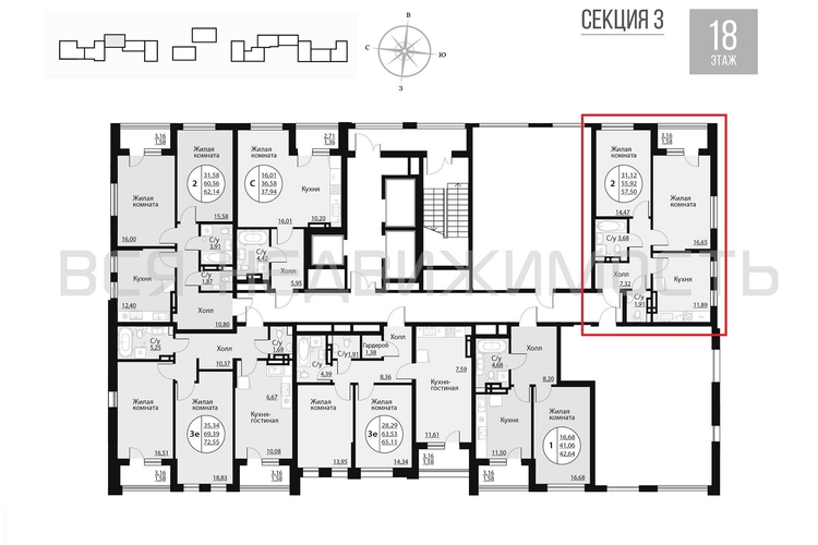 2-комнатная квартира, 57.5кв.м - изображение 1