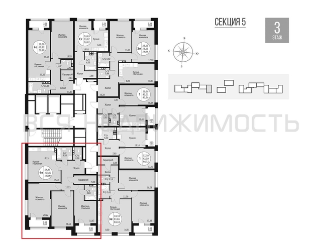 3-комнатная квартира, 110.98кв.м - изображение 1