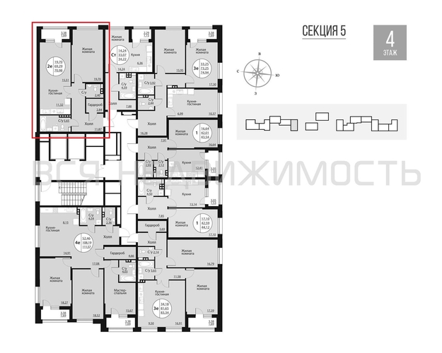 1-комнатная квартира, 70.98кв.м - изображение 1