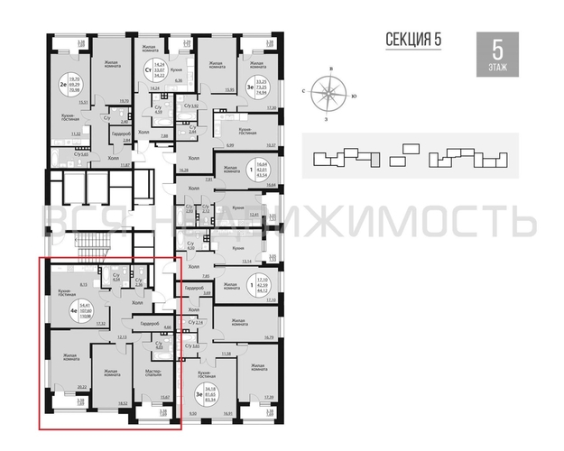3-комнатная квартира, 110.98кв.м - изображение 1