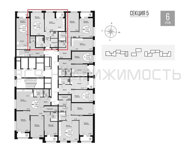 1-комнатная квартира, 58.99кв.м - изображение 1