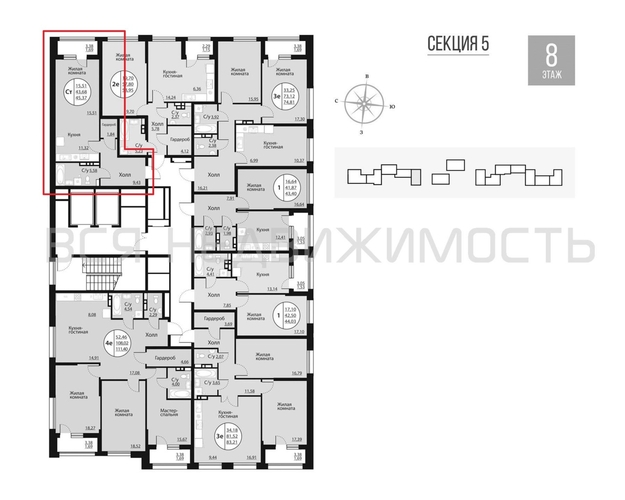 квартира-студия, 45,37кв.м. - изображение 1
