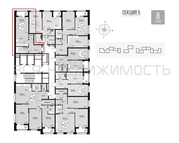 квартира-студия, 45,37кв.м. - изображение 1
