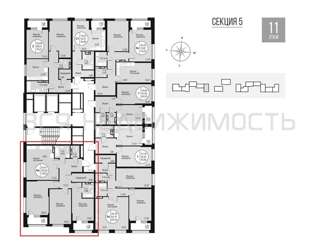 3-комнатная квартира, 110.72кв.м - изображение 1