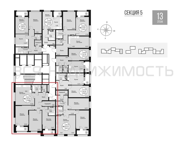 3-комнатная квартира, 110.68кв.м - изображение 1