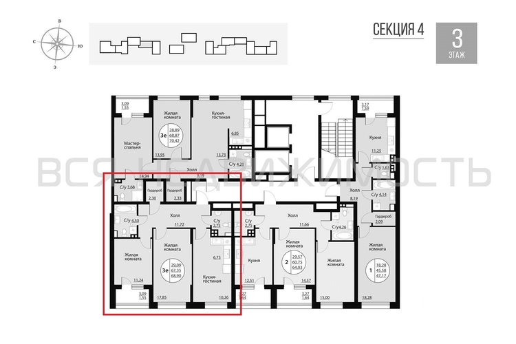 2-комнатная квартира, 68.9кв.м - изображение 1