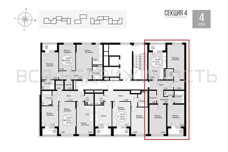 3-комнатная квартира, 90.12кв.м - изображение 1
