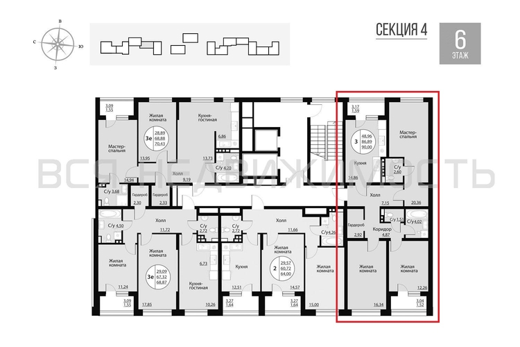 3-комнатная квартира, 90кв.м - изображение 1