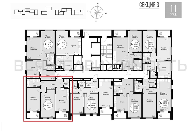 2-комнатная квартира, 72.69кв.м - изображение 1