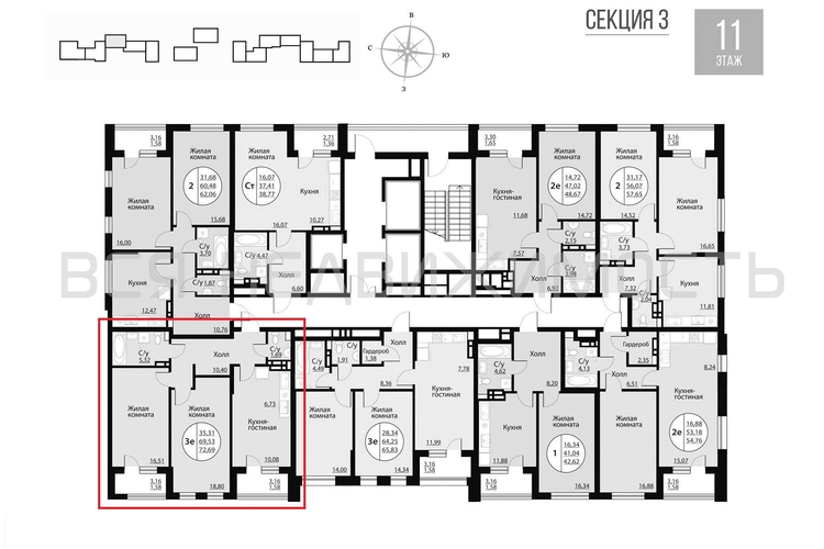 2-комнатная квартира, 72.69кв.м - изображение 1