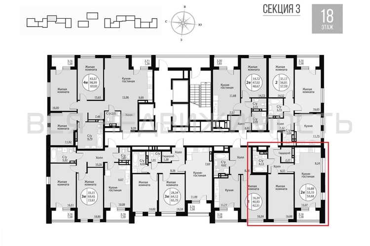 1-комнатная квартира, 54.68кв.м - изображение 1