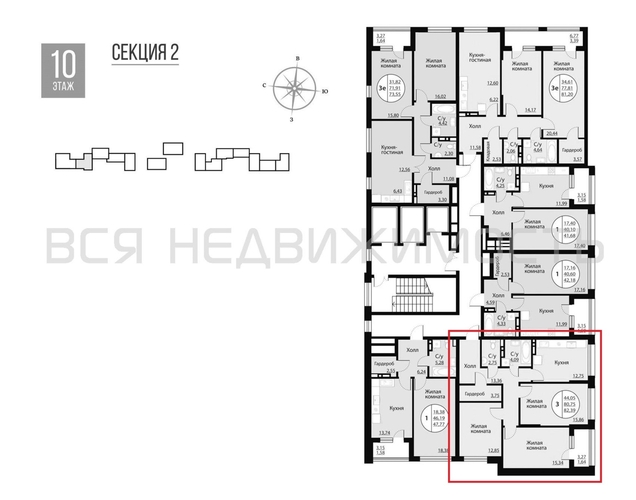 3-комнатная квартира, 82.39кв.м - изображение 1