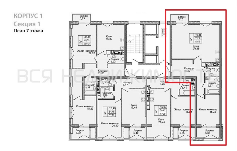 1-комнатная квартира, 83.11кв.м - изображение 1