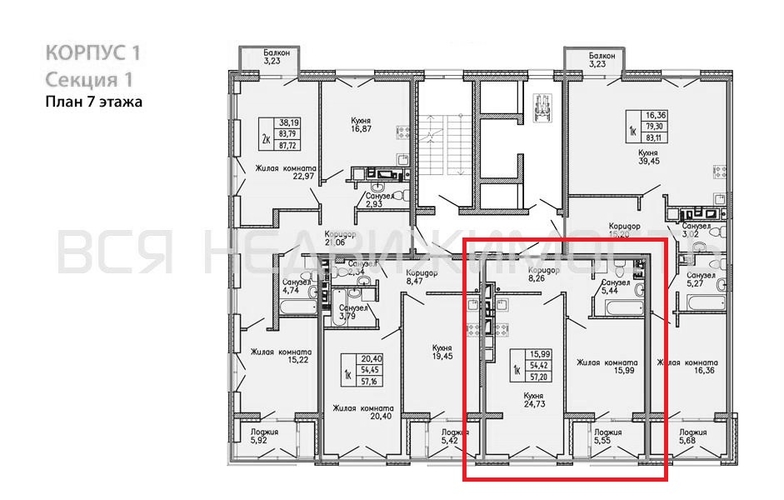 1-комнатная квартира, 57.2кв.м - изображение 1