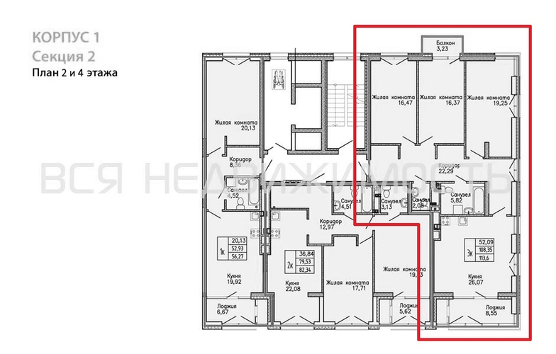 3-комнатная квартира, 113.6кв.м - изображение 1