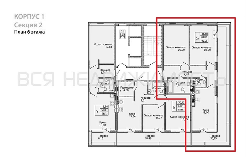 2-комнатная квартира, 94.42кв.м - изображение 1