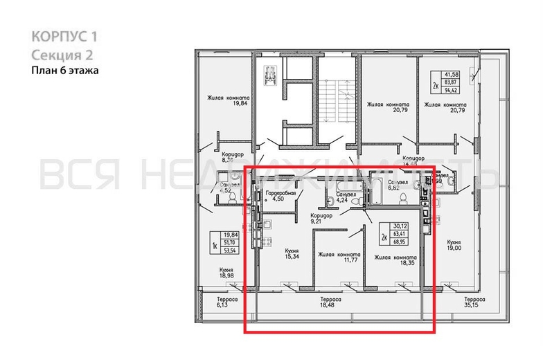 2-комнатная квартира, 68.95кв.м - изображение 1