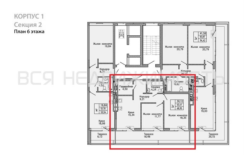 2-комнатная квартира, 68.95кв.м - изображение 1