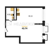 квартира-студия, 43,74кв.м. - изображение 1 квартира-студия, 43,74кв.м. - изображение 1