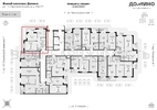 2-комнатная квартира, 47.11кв.м - изображение 2 2-комнатная квартира, 47.11кв.м - изображение 2