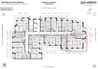 2-комнатная квартира, 55.45кв.м - изображение 2 2-комнатная квартира, 55.45кв.м - изображение 2