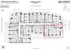 3-комнатная квартира, 78.17кв.м - изображение 2