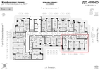 3-комнатная квартира, 78.17кв.м - изображение 2 3-комнатная квартира, 78.17кв.м - изображение 2