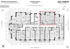 2-комнатная квартира, 57.55кв.м - изображение 2