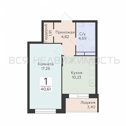 1-комнатная квартира, 40.61кв.м - изображение 1