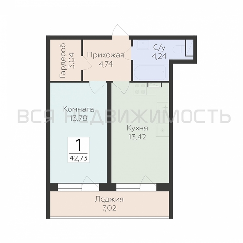 1-комнатная квартира, 42.73кв.м - изображение 0