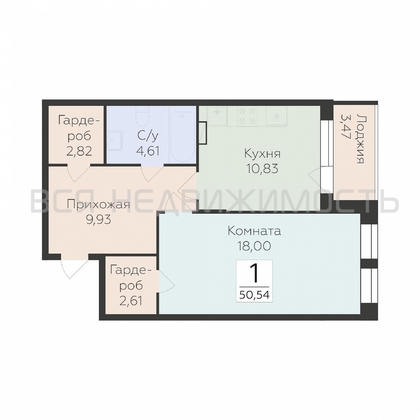 1-комнатная квартира, 50.54кв.м - изображение