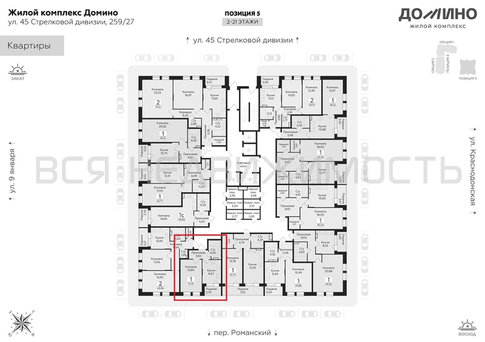 1-комнатная квартира, 31.45кв.м - изображение 1