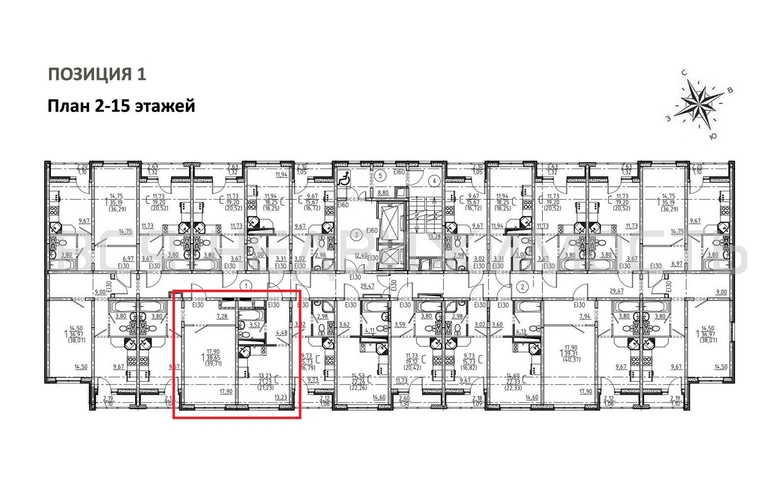 1-комнатная квартира, 39.71кв.м - изображение 1
