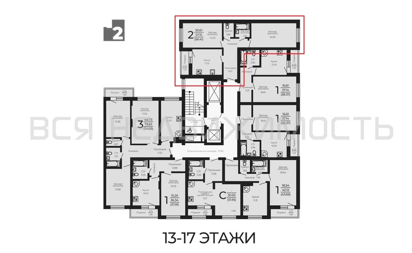 2-комнатная квартира, 58.41кв.м - изображение 1