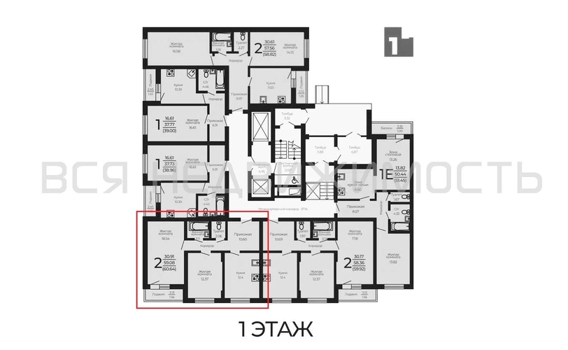 2-комнатная квартира, 60.64кв.м - изображение 1
