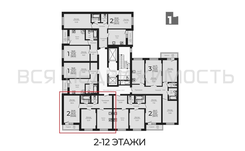 2-комнатная квартира, 59.89кв.м - изображение 1